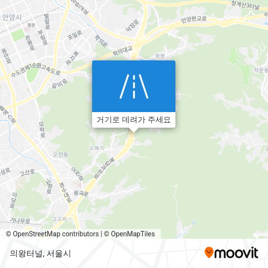 의왕터널 지도