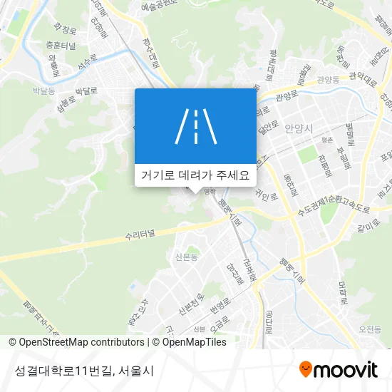 성결대학로11번길 지도