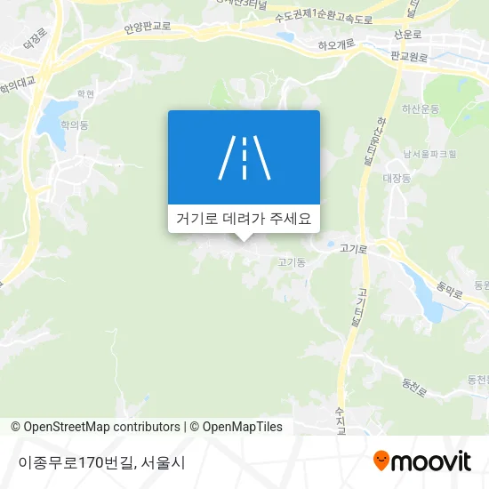 이종무로170번길 지도