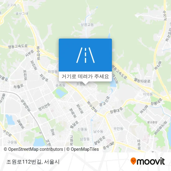 조원로112번길 지도