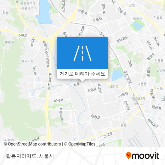 탑동지하차도 지도