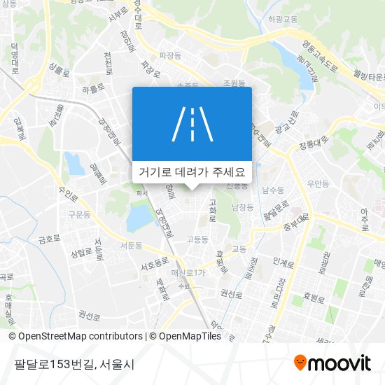 팔달로153번길 지도