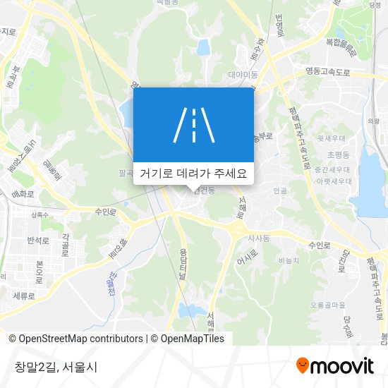 창말2길 지도