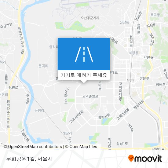 문화공원1길 지도