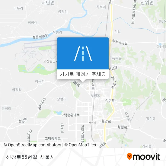 신창로55번길 지도