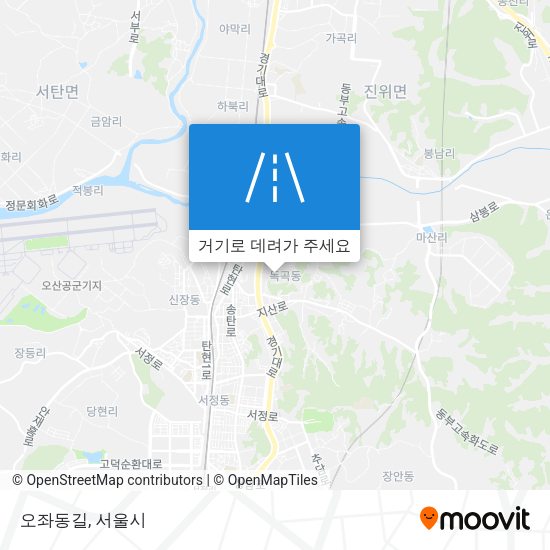 오좌동길 지도