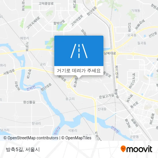 방축5길 지도