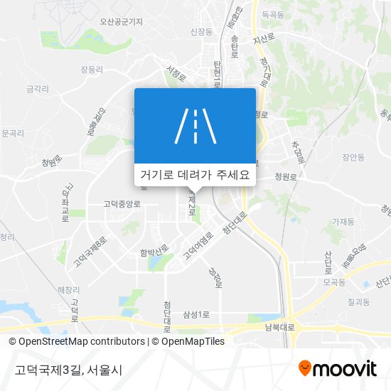 고덕국제3길 지도