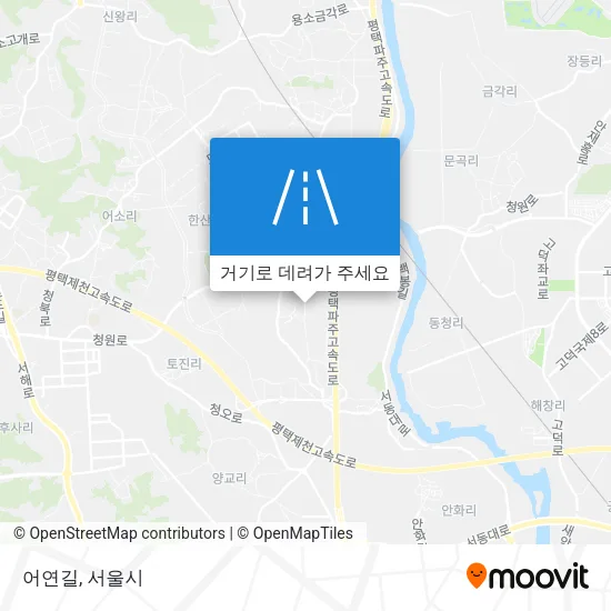 어연길 지도