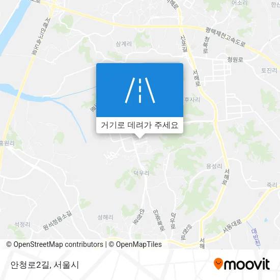 안청로2길 지도