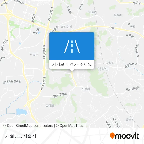 개월3교 지도