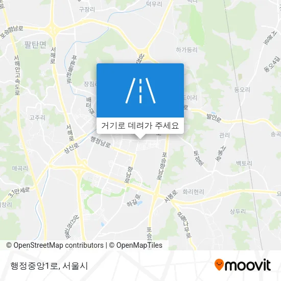 행정중앙1로 지도