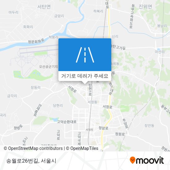 송월로26번길 지도