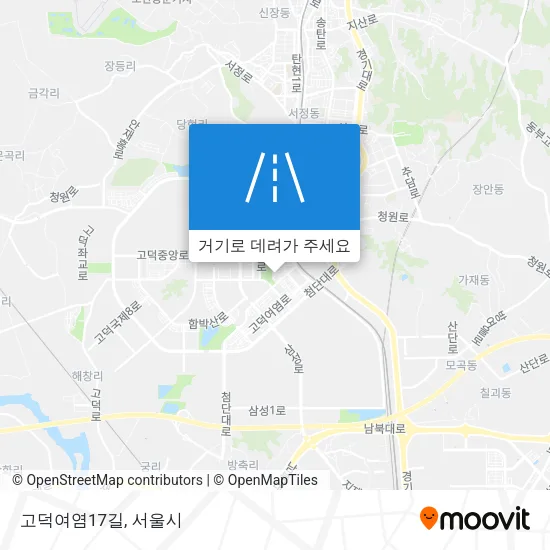 고덕여염17길 지도