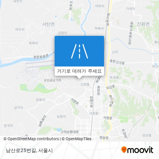 남산로25번길 지도