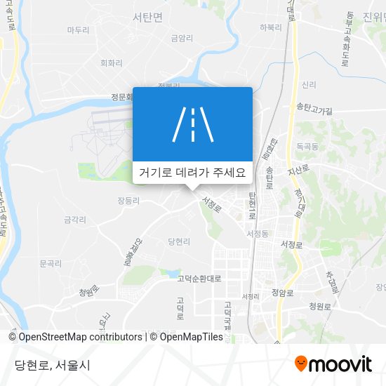 당현로 지도