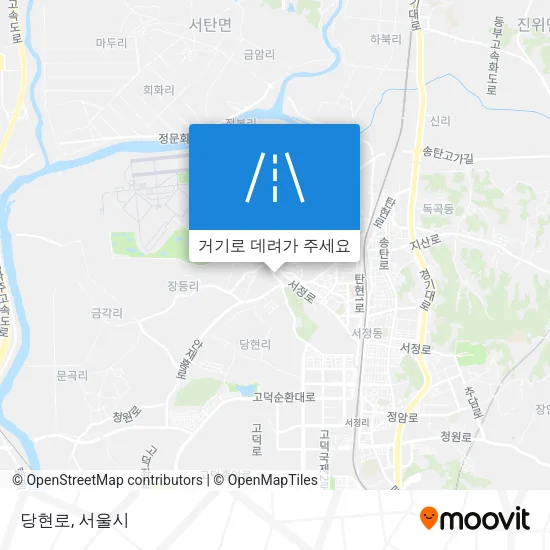 당현로 지도