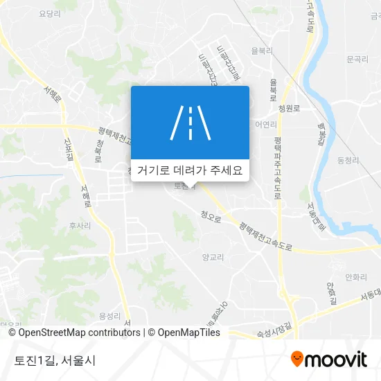 토진1길 지도