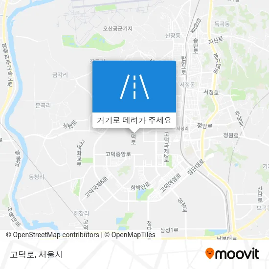 고덕로 지도