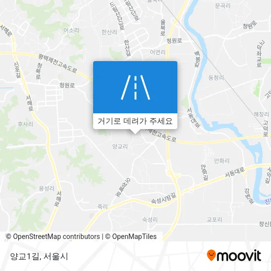 양교1길 지도