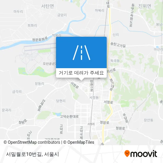 서밀월로10번길 지도