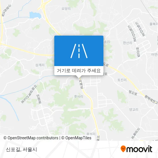 신포길 지도