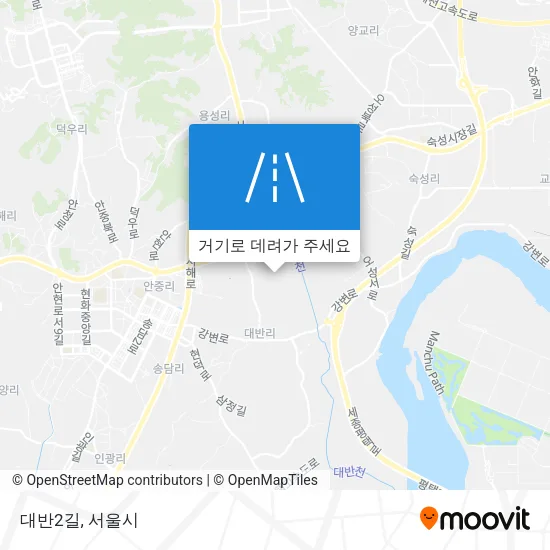대반2길 지도