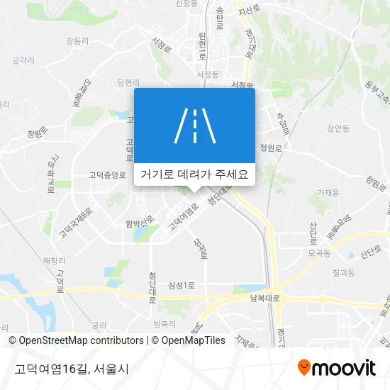 고덕여염16길 지도