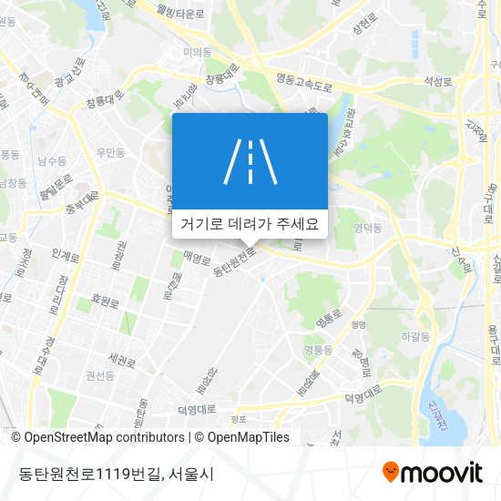 동탄원천로1119번길 지도