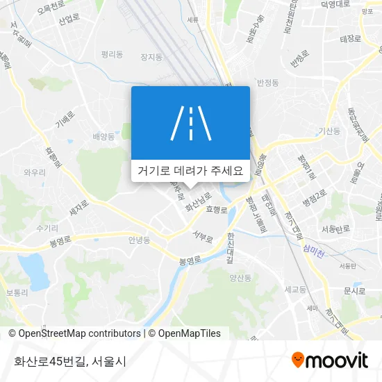 화산로45번길 지도