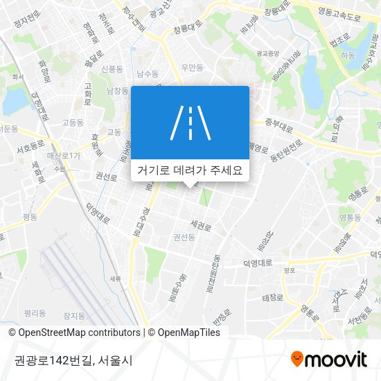권광로142번길 지도