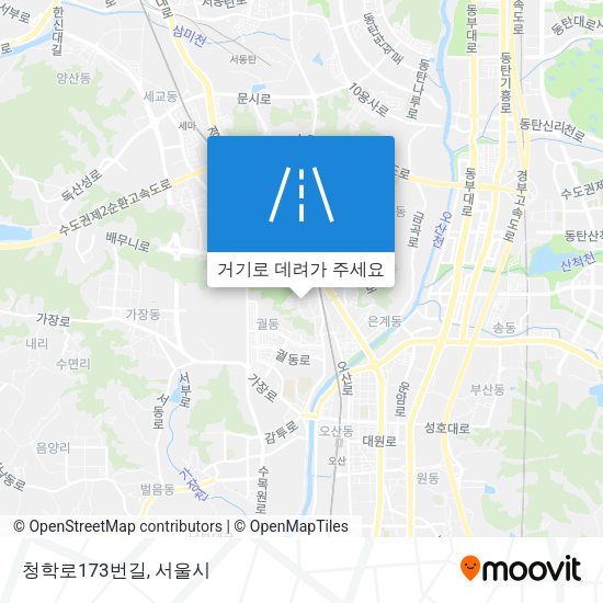 청학로173번길 지도