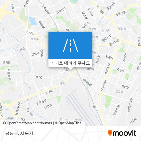 평동로 지도
