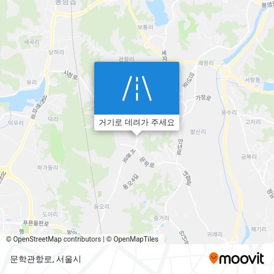 문학관항로 지도