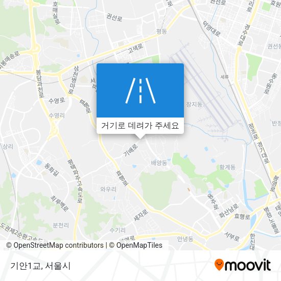 기안1교 지도