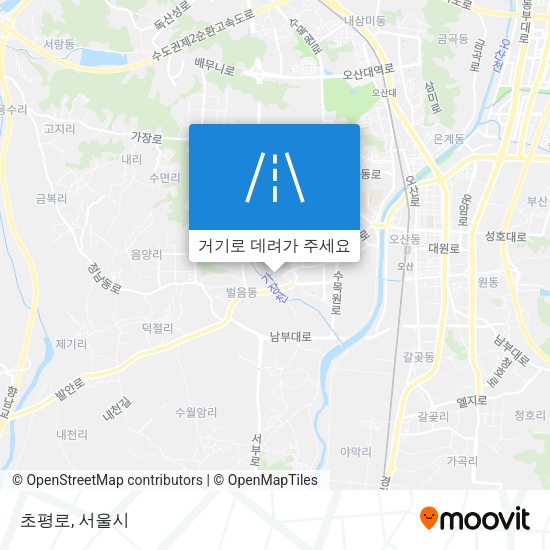 초평로 지도