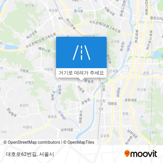 대호로62번길 지도