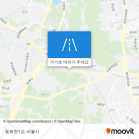 동화천1교 지도