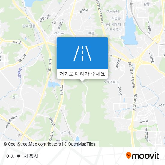 어사로 지도