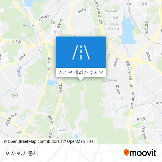 어사로 지도