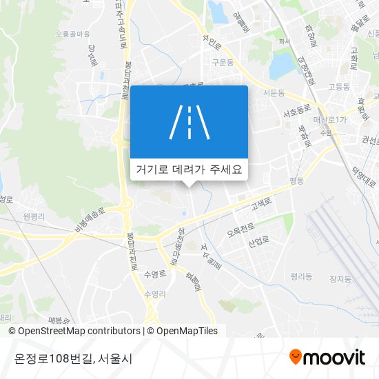 온정로108번길 지도