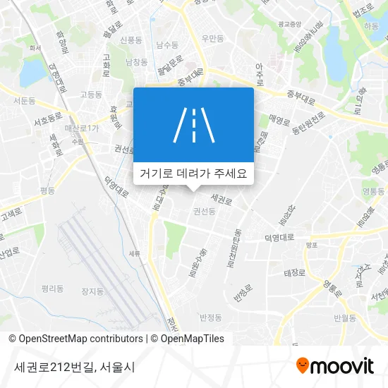 세권로212번길 지도