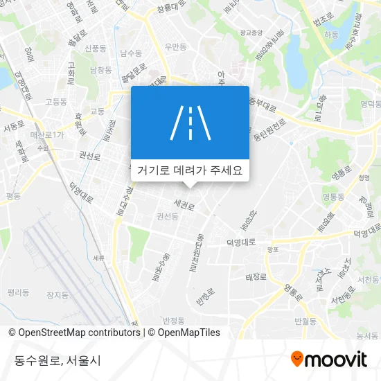 동수원로 지도