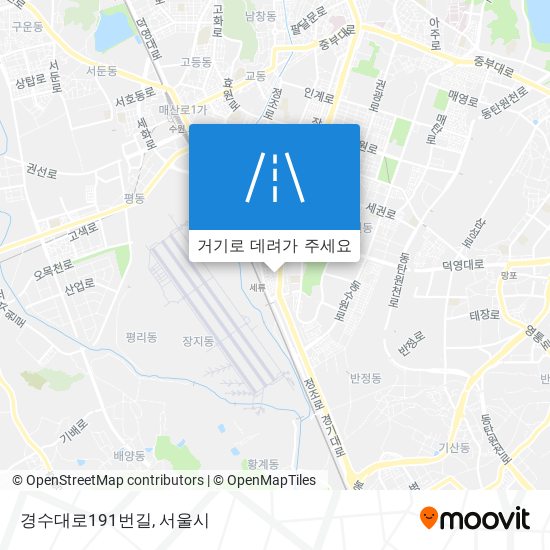 경수대로191번길 지도