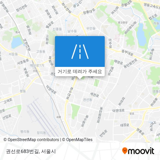 권선로683번길 지도