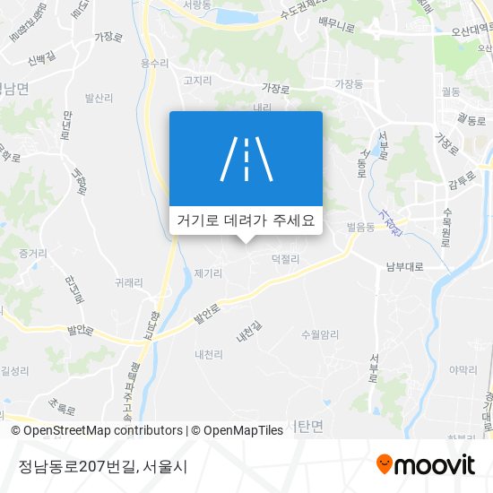 정남동로207번길 지도