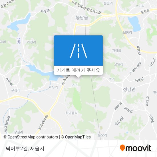 덕머루2길 지도