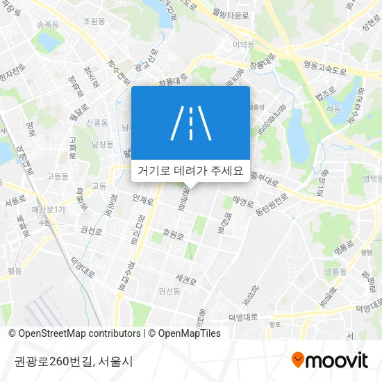 권광로260번길 지도