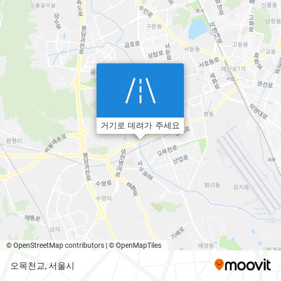 오목천교 지도