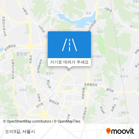 도이3길 지도